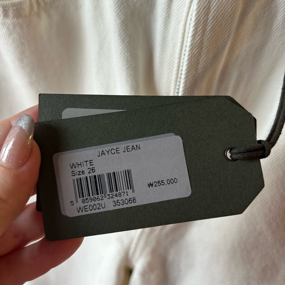 NEW AllSaints Jayce straight-leg jeans - Picture 8 of 10
